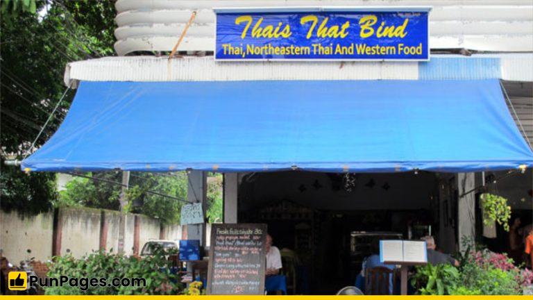 thaisthatbind 768x432